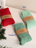 The Comfiest Socks - Turquoise (NEW!)