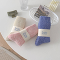 The Comfiest Socks - Lavender
